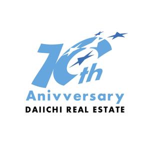 free！ (free_0703)さんの【10周年　ロゴ制作】北九州、東京23区を拠点とするベンチャータイプの不動産会社です。への提案