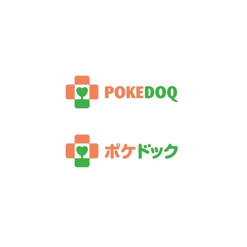 健康管理アプリ「POKEDOQ」のロゴ