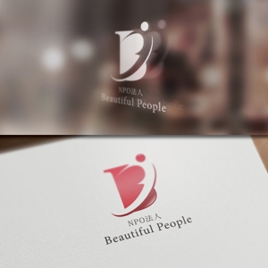 late_design ()さんの途上国の支援事業を行う「NPO法人 Beautiful People」のロゴへの提案