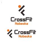 nabe (nabe)さんのパーソナルトレーニングジム『CrossFit nobeoka』のロゴへの提案