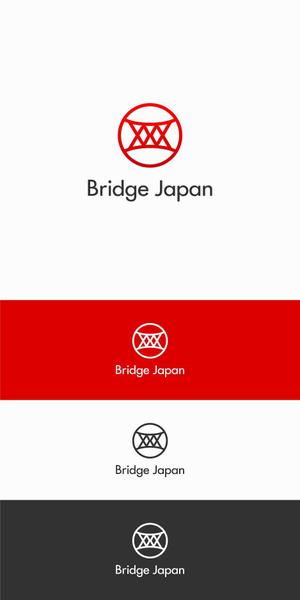 designdesign (designdesign)さんの外国人労働者対象サービス会社「ブリッジ・ジャパン株式会社」の企業ロゴへの提案