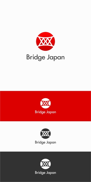 designdesign (designdesign)さんの外国人労働者対象サービス会社「ブリッジ・ジャパン株式会社」の企業ロゴへの提案