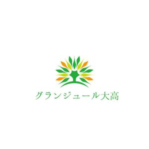 TAD (Sorakichi)さんの名古屋市緑区にある墓石店が運営する樹木葬霊園のロゴへの提案