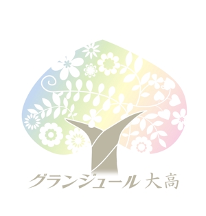 美月　MITUKI (sanctuarymoon9)さんの名古屋市緑区にある墓石店が運営する樹木葬霊園のロゴへの提案