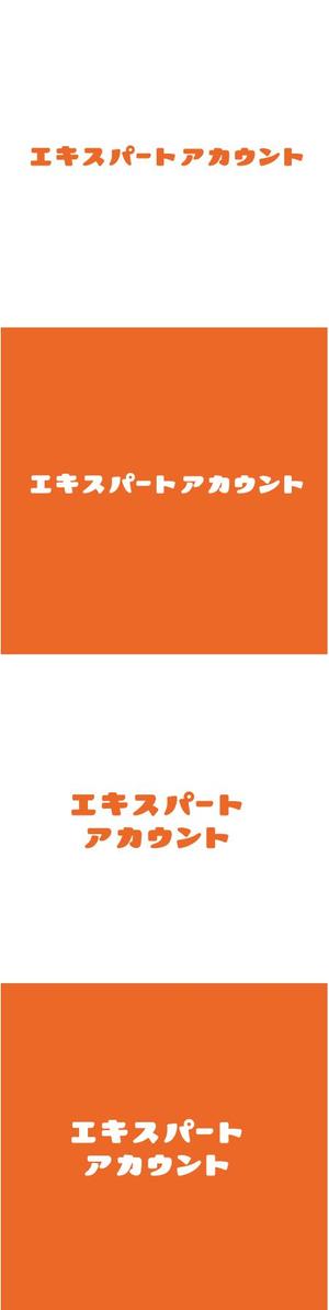HAND (Handwerksmeister)さんの【ワードロゴのみ】共通アカウントのロゴデザインへの提案