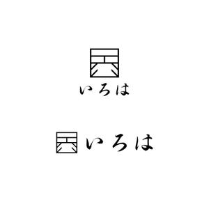 Yolozu (Yolozu)さんの呑み屋 水商売 ラウンジ クラブ 「いろは」のロゴへの提案