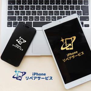 KOZ-DESIGN (saki8)さんのスマホ修理店「iPhoneリペアサービス」のロゴデザインへの提案