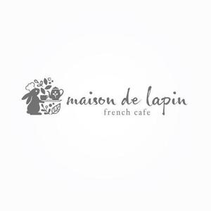 ns_works (ns_works)さんのフレンチカフェ『maison de lapin』のロゴへの提案