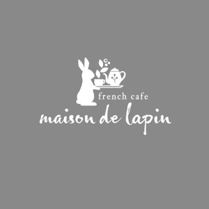 ns_works (ns_works)さんのフレンチカフェ『maison de lapin』のロゴへの提案