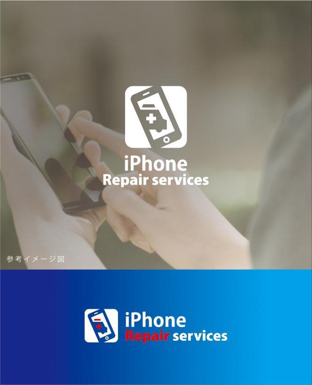 smk-iphone-repair-001.jpg