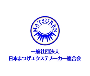 m ()さんの「一般社団法人日本まつげエクステメーカー連合会」のロゴ作成（商標登録なし）」 への提案