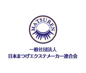 m ()さんの「一般社団法人日本まつげエクステメーカー連合会」のロゴ作成（商標登録なし）」 への提案