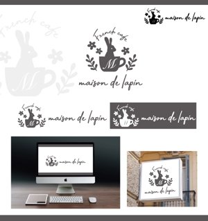サリー (merody0603)さんのフレンチカフェ『maison de lapin』のロゴへの提案