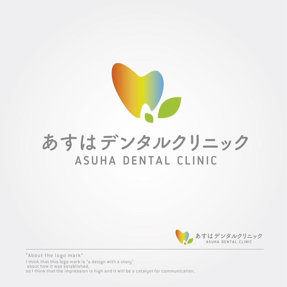 asuha-dental-clinic_4.jpg