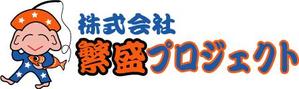 bon-tomoeさんの新規設立会社のロゴ制作への提案