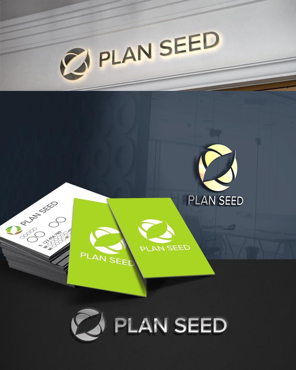 PLAN-SEED-2.jpg