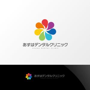 Nyankichi.com (Nyankichi_com)さんの歯科医院『あすはデンタルクリニック』のロゴ作成への提案