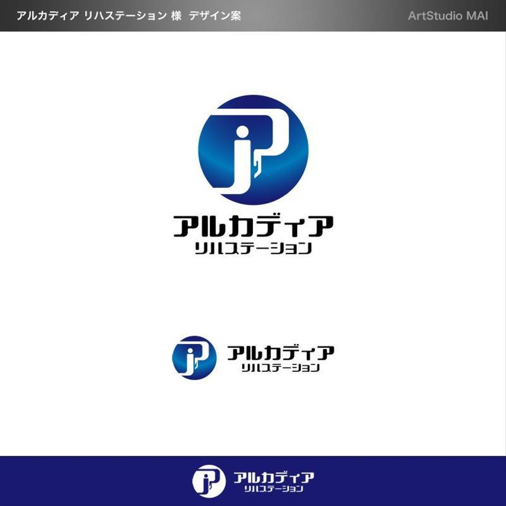 arkadia-sama_logo(A).jpg