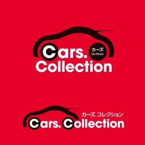 J wonder (J-wonder)さんの「Cars.Collection」のロゴ作成への提案