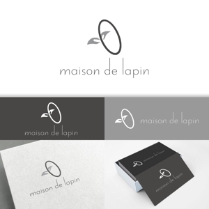minervaabbe ()さんのフレンチカフェ『maison de lapin』のロゴへの提案