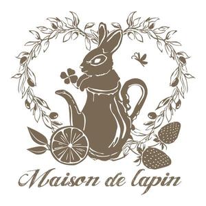 Miwa (Miwa)さんのフレンチカフェ『maison de lapin』のロゴへの提案