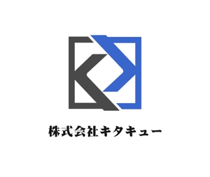 ぽんぽん (haruka0115322)さんの社名変更で新社名のロゴマークデザインへの提案