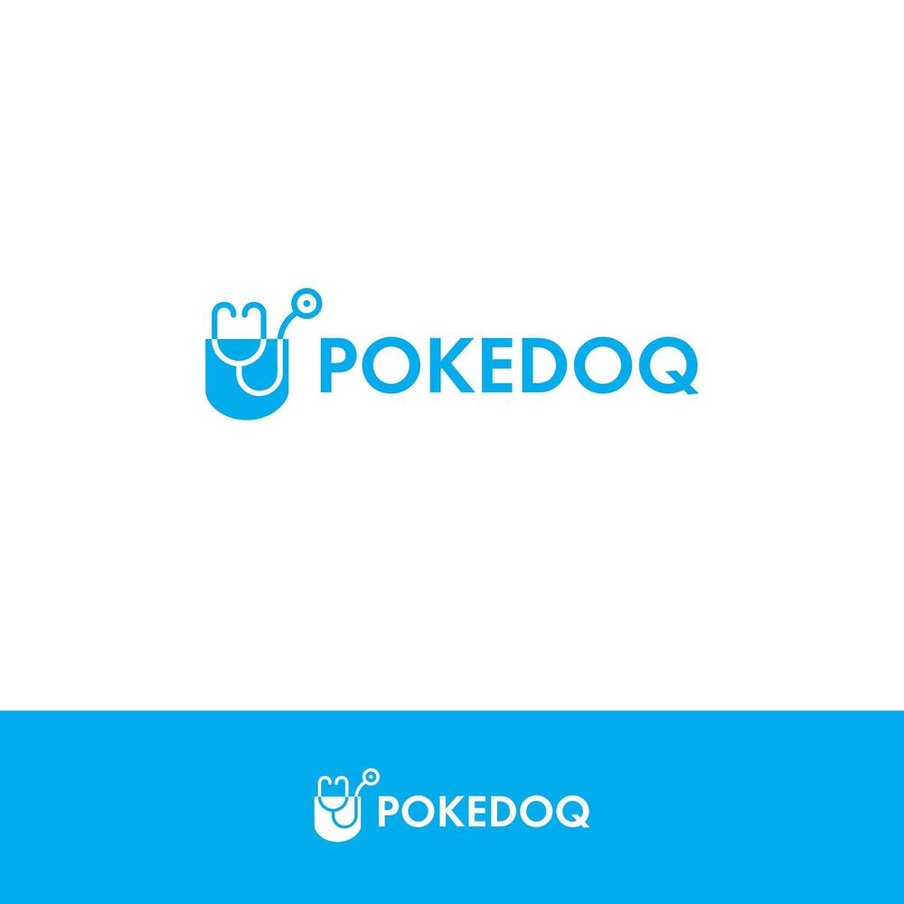 健康管理アプリ「POKEDOQ」のロゴ