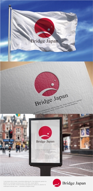 drkigawa (drkigawa)さんの外国人労働者対象サービス会社「ブリッジ・ジャパン株式会社」の企業ロゴへの提案