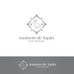 Mai Green (MGreen81)さんのフレンチカフェ『maison de lapin』のロゴへの提案