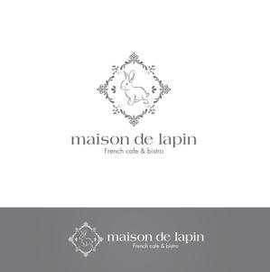 Mai Green (MGreen81)さんのフレンチカフェ『maison de lapin』のロゴへの提案