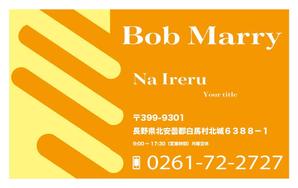 bo73 (hirabo)さんの美容室 Bob Marryの名刺デザインへの提案