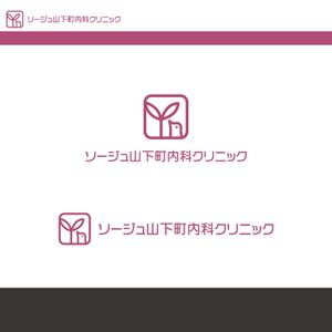 FDP ()さんの新規開業内科クリニックのロゴへの提案