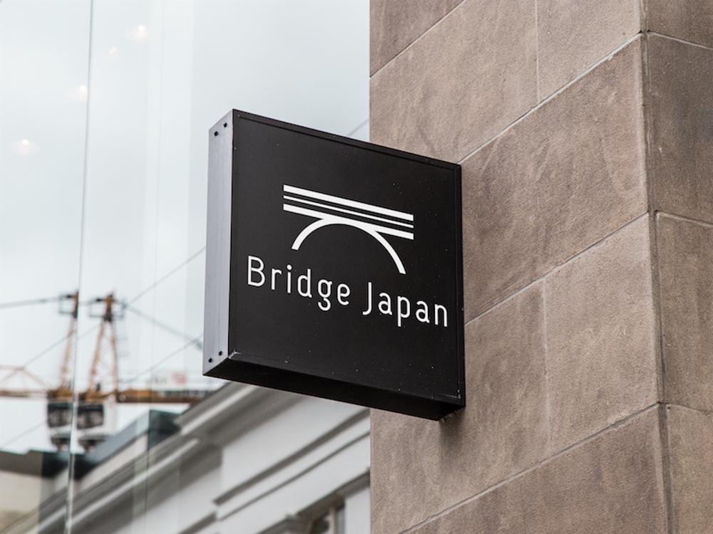 外国人労働者対象サービス会社「ブリッジ・ジャパン株式会社」の企業ロゴ