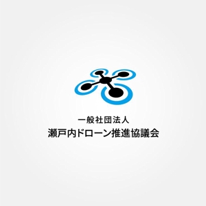 tanaka10 (tanaka10)さんのドローン団体のロゴへの提案