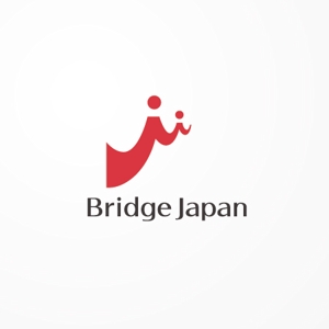 siraph (siraph)さんの外国人労働者対象サービス会社「ブリッジ・ジャパン株式会社」の企業ロゴへの提案