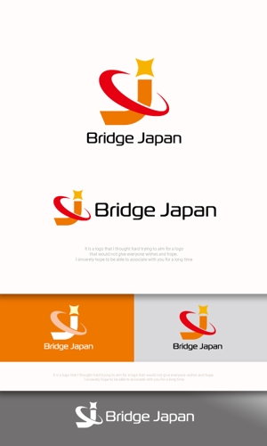 魔法スタジオ (mahou-phot)さんの外国人労働者対象サービス会社「ブリッジ・ジャパン株式会社」の企業ロゴへの提案