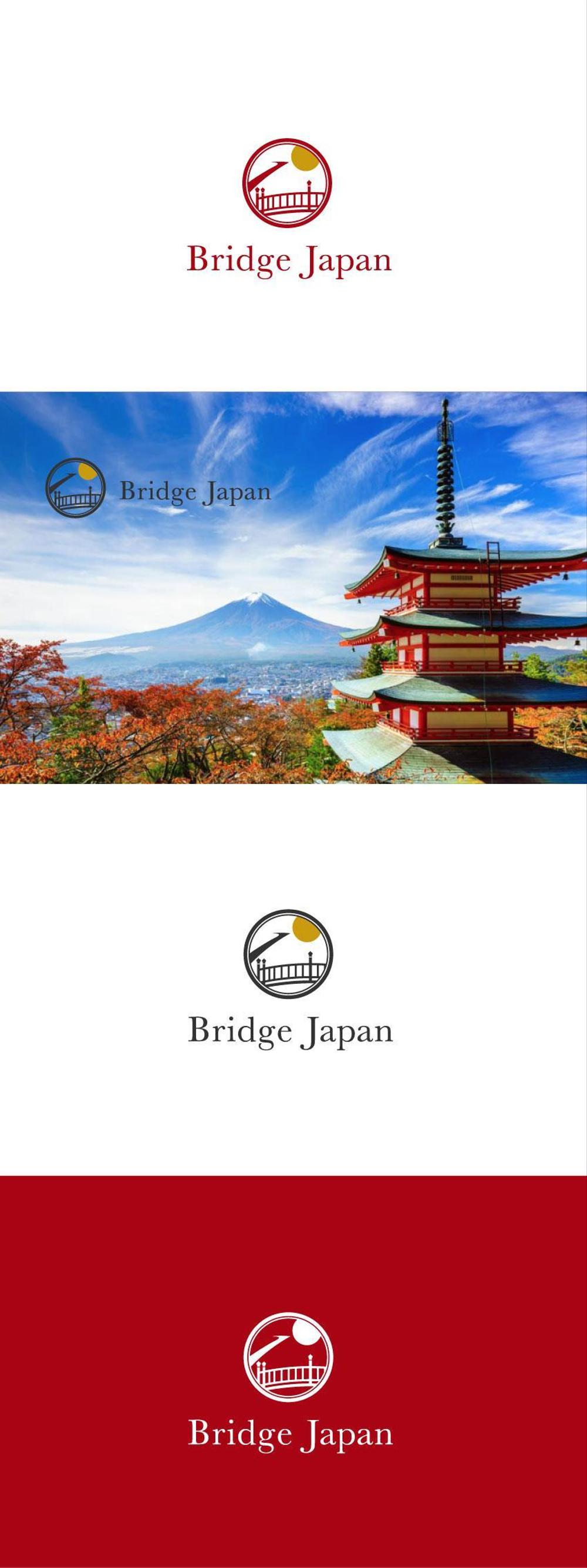 Bridge-Japan-02.jpg