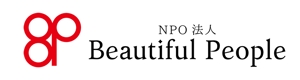 calimbo goto (calimbo)さんの途上国の支援事業を行う「NPO法人 Beautiful People」のロゴへの提案