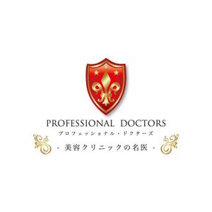 CHANA DESIGN (Chana)さんの「雑誌コンテンツのタイトル「PROFESSIONAL　DOCTORS」ロゴ制作」のロゴ制作への提案
