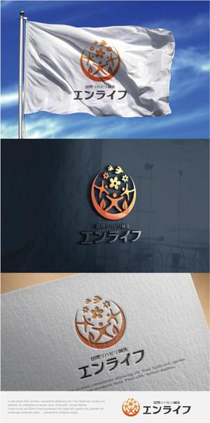 drkigawa (drkigawa)さんの訪問リハビリ鍼灸「エンライフ」のロゴデザインへの提案