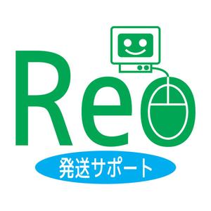 knowladge_boosterさんの「発注サポート Reo」のロゴ作成への提案