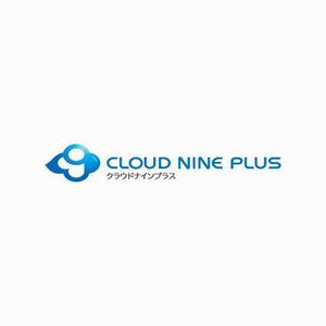 rickisgoldさんの「クラウドナインプラス ※英語表記はcloud nine plus」のロゴ作成への提案