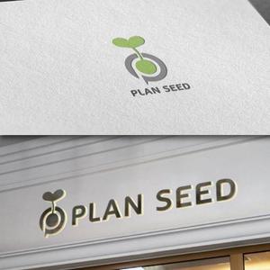 late_design ()さんのコンサルティング会社の「PLAN SEED」のロゴデザインへの提案