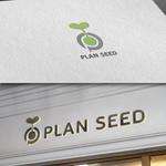 late_design ()さんのコンサルティング会社の「PLAN SEED」のロゴデザインへの提案