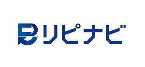 長谷川映路 (eiji_hasegawa)さんの店舗集客アプリ「リピナビ」のロゴ (当選者確定します)への提案