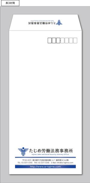 f-akiさんの封筒デザインへの提案