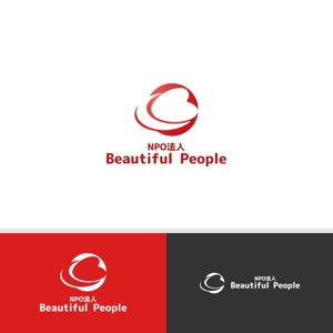 viracochaabin ()さんの途上国の支援事業を行う「NPO法人 Beautiful People」のロゴへの提案
