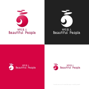 themisably ()さんの途上国の支援事業を行う「NPO法人 Beautiful People」のロゴへの提案