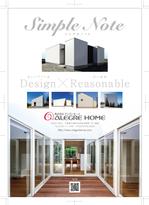 R・N design (nakane0515777)さんの戸建て住宅のA4三つ折チラシへの提案