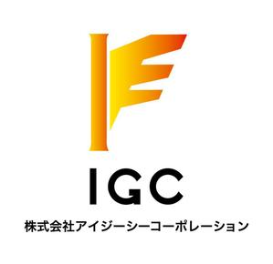 kazueetさんの「株式会社アイジーシーコーポレーション」のロゴ作成への提案